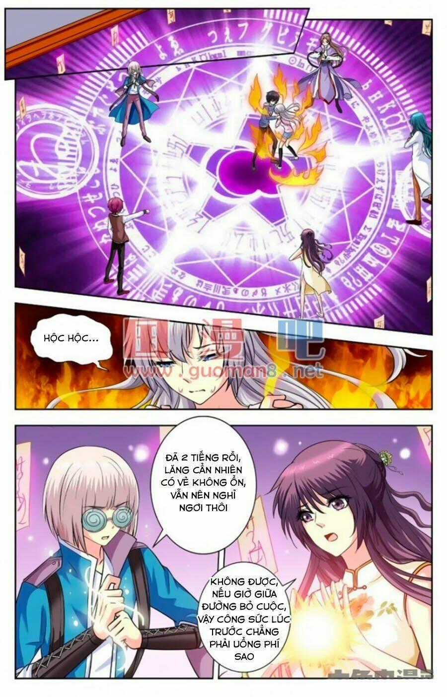 Nam Thần Của Tôi Chapter 159 trang 0
