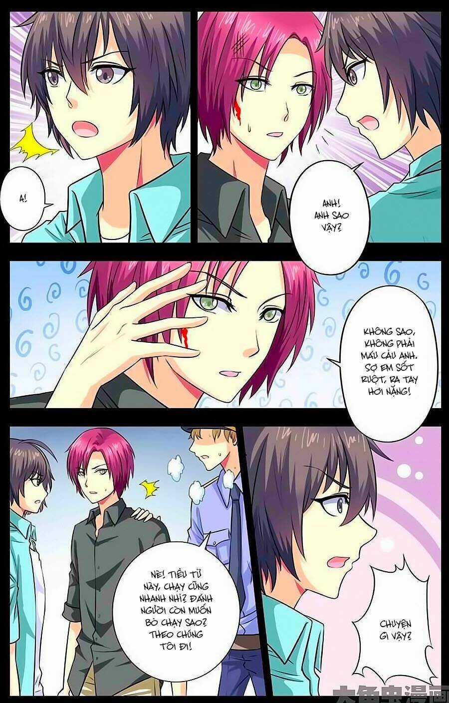 Nam Thần Của Tôi Chapter 16 trang 2