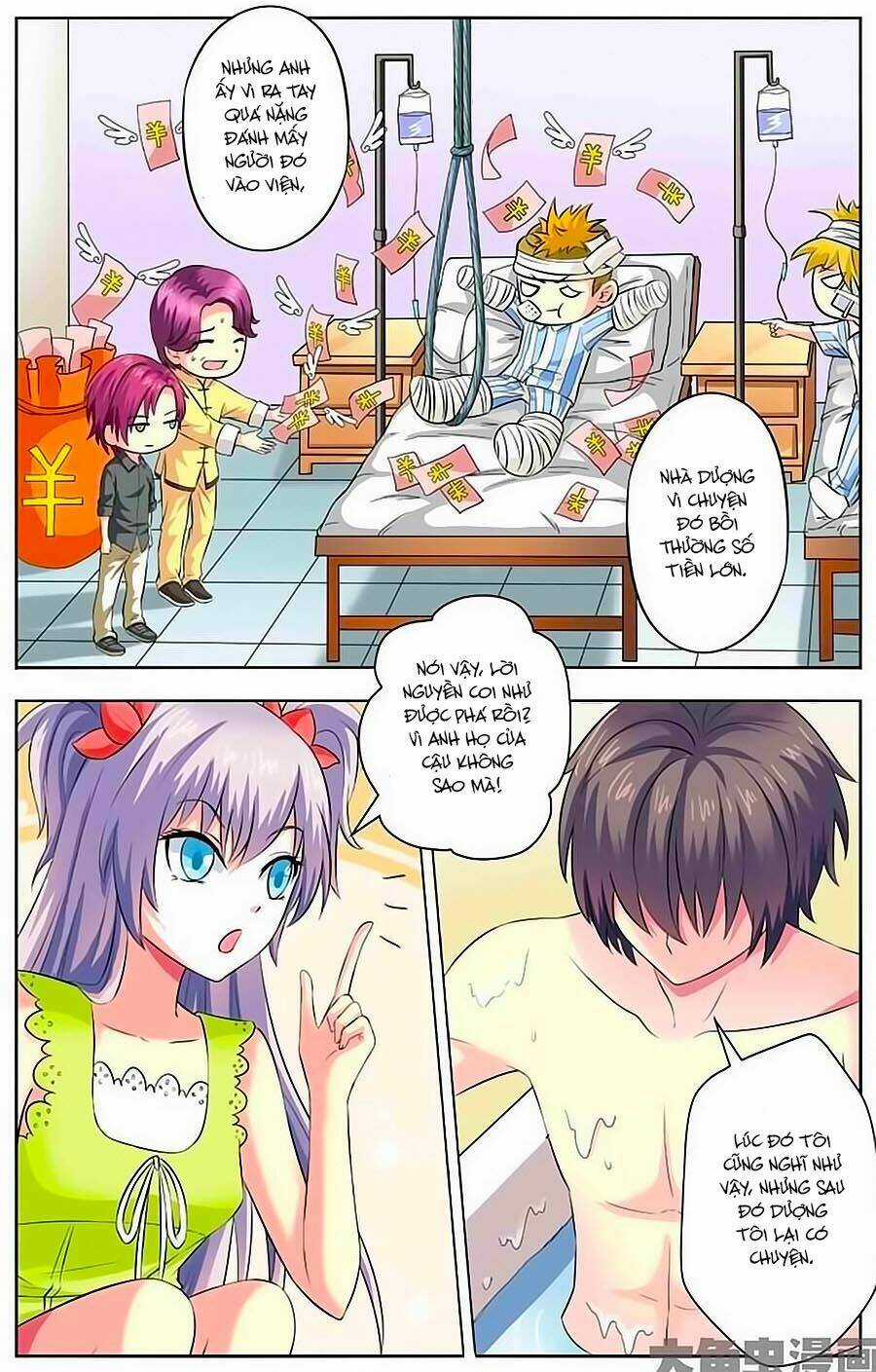 Nam Thần Của Tôi Chapter 16 trang 4