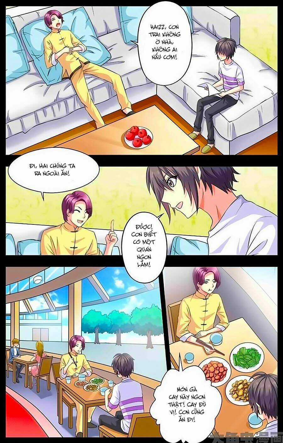 Nam Thần Của Tôi Chapter 16 trang 5