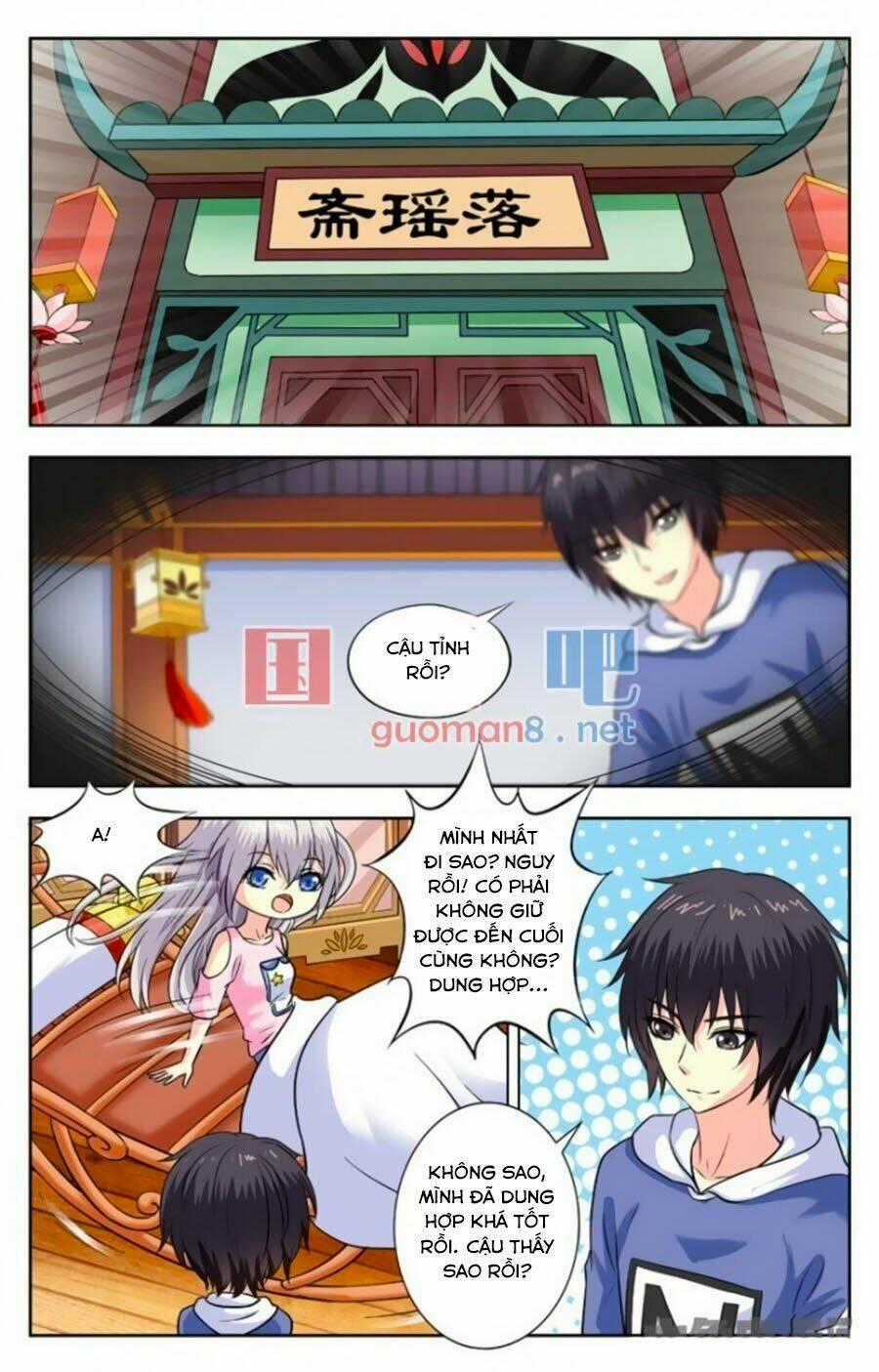 Nam Thần Của Tôi Chapter 160 trang 0