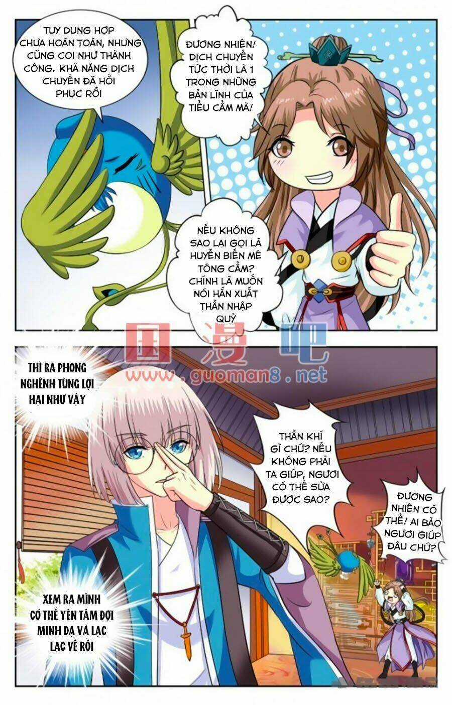 Nam Thần Của Tôi Chapter 160 trang 5