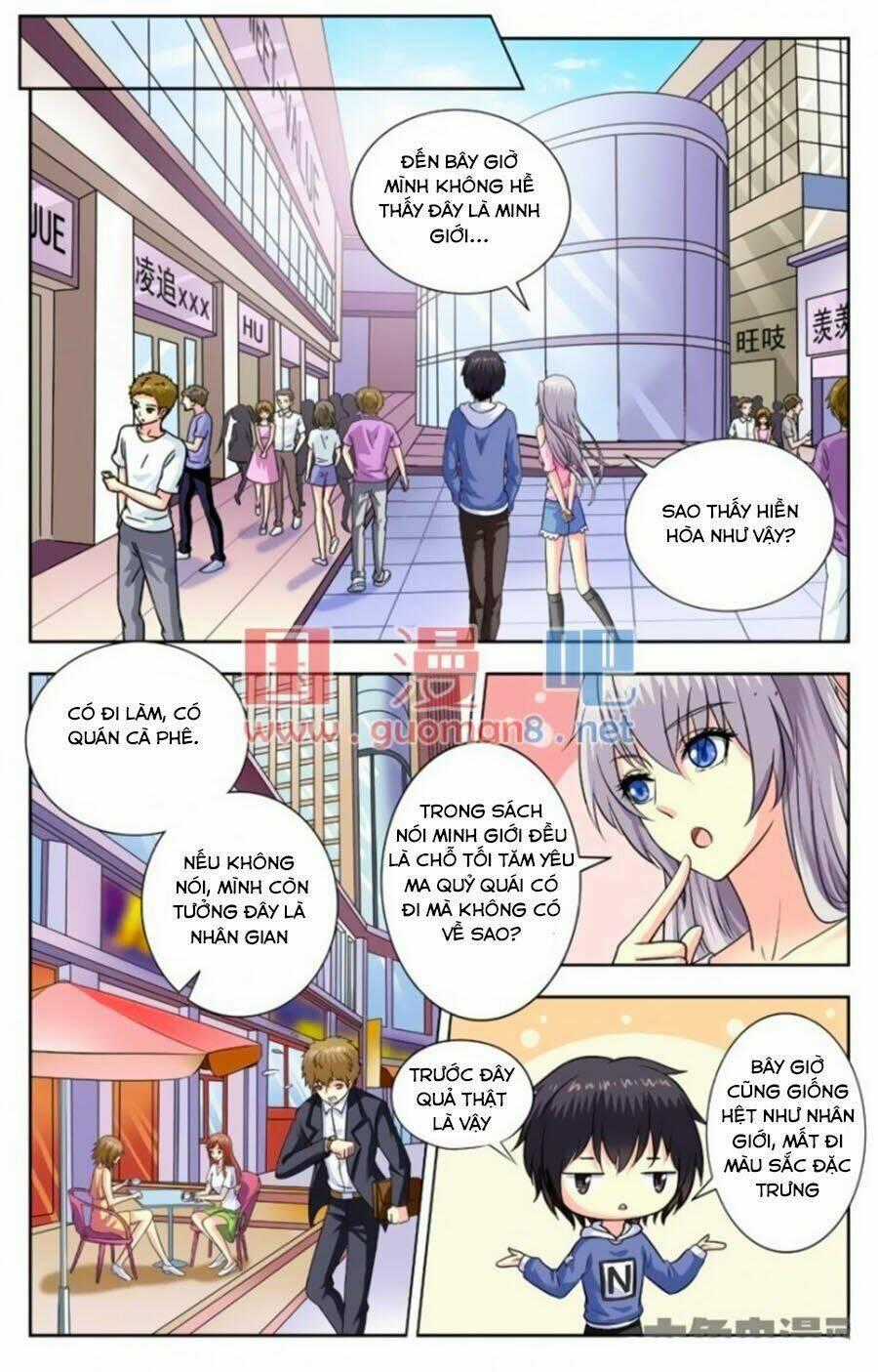 Nam Thần Của Tôi Chapter 161 trang 0