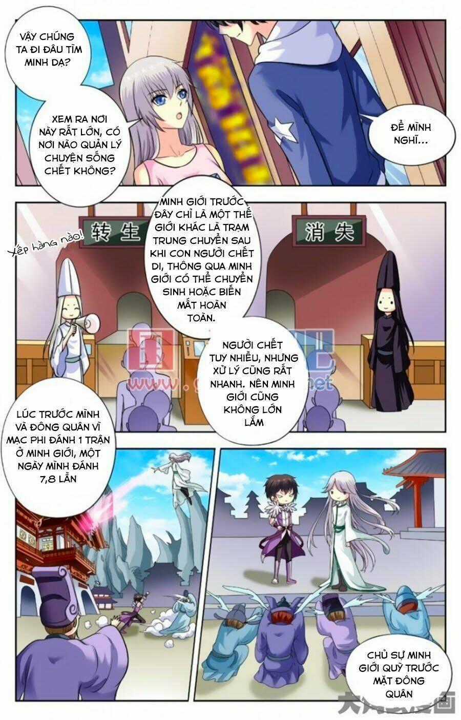Nam Thần Của Tôi Chapter 161 trang 1