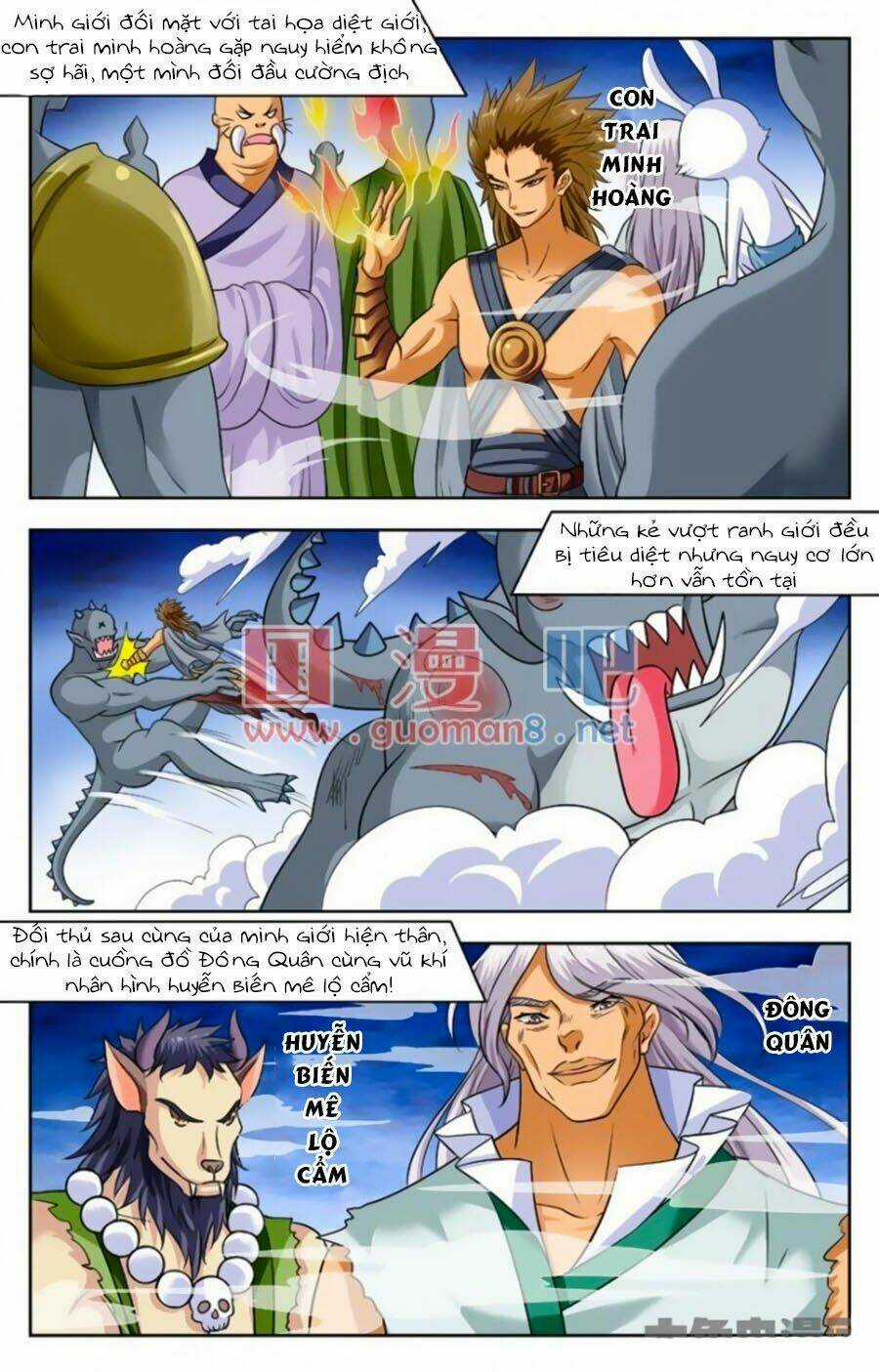 Nam Thần Của Tôi Chapter 161 trang 3