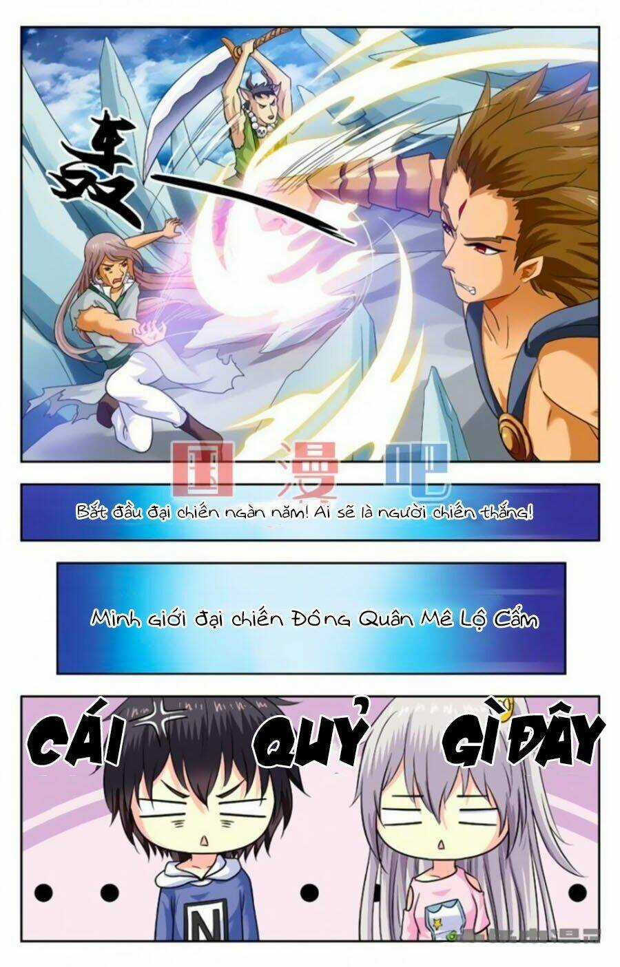 Nam Thần Của Tôi Chapter 161 trang 4