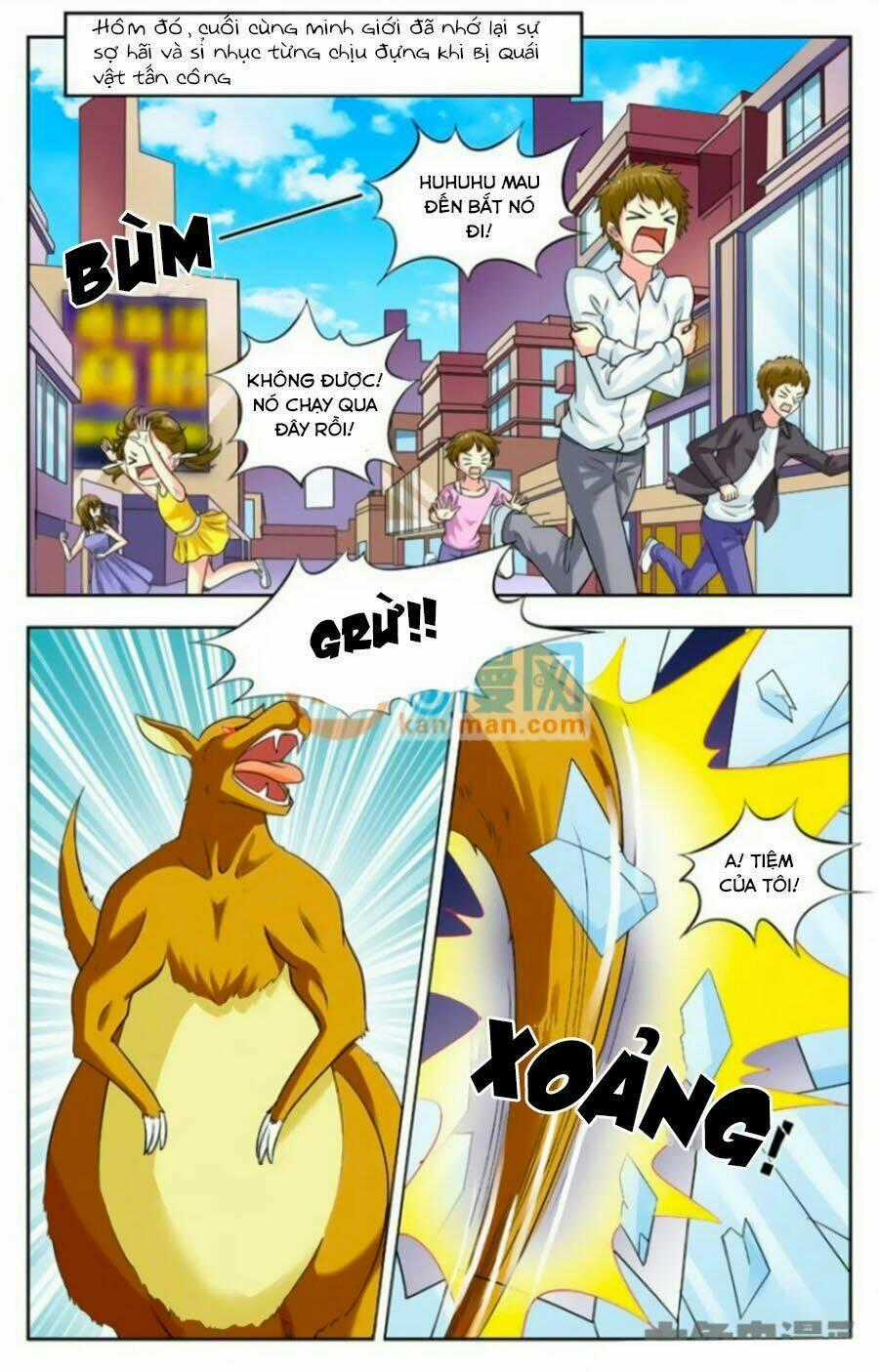Nam Thần Của Tôi Chapter 162 trang 0