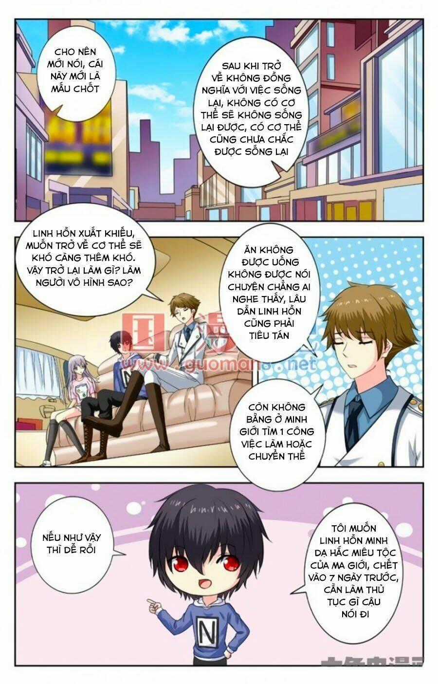 Nam Thần Của Tôi Chapter 163 trang 0