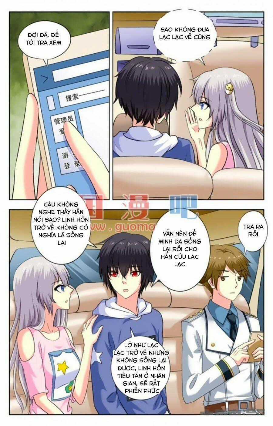 Nam Thần Của Tôi Chapter 163 trang 1