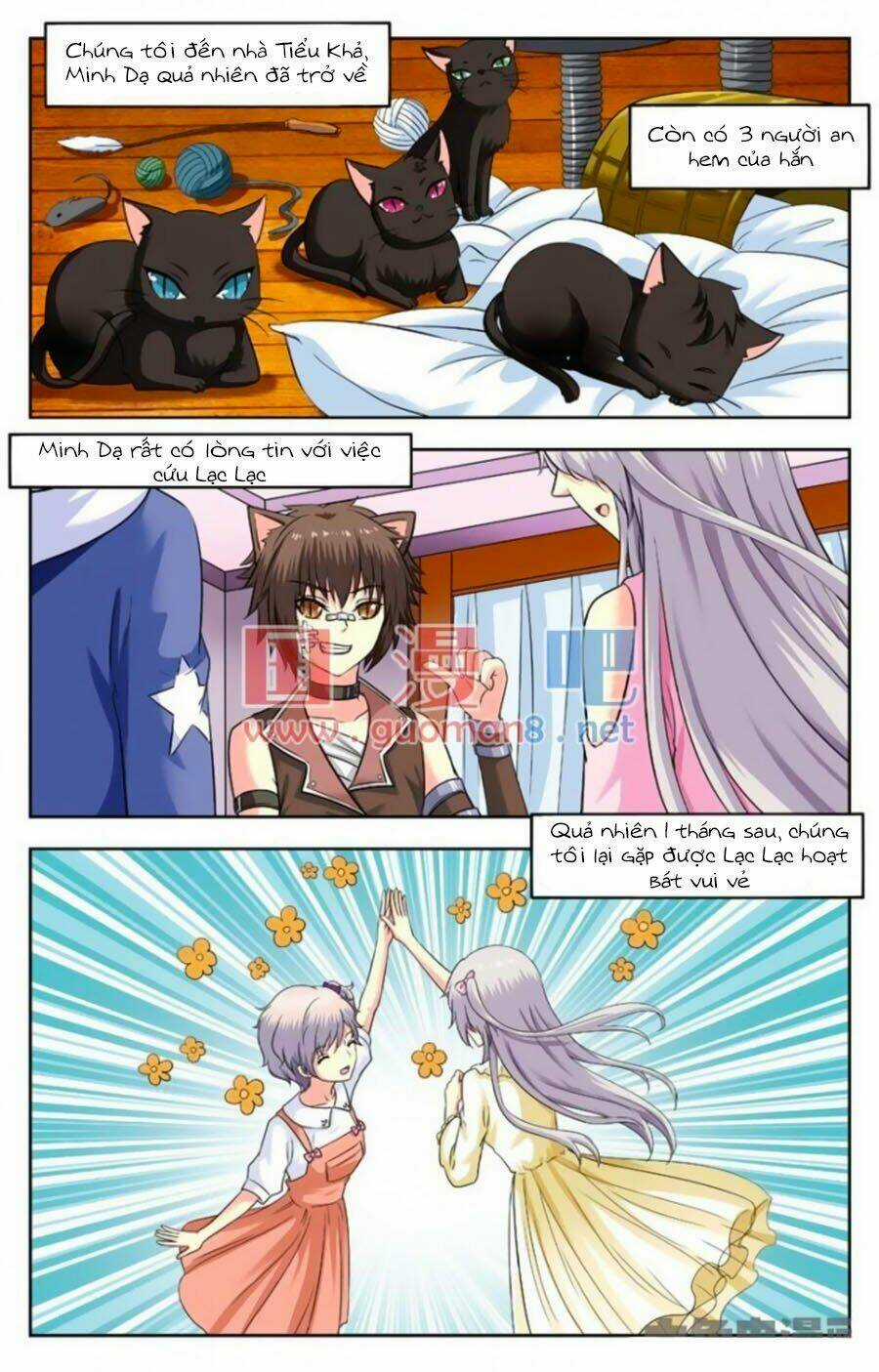 Nam Thần Của Tôi Chapter 163 trang 5