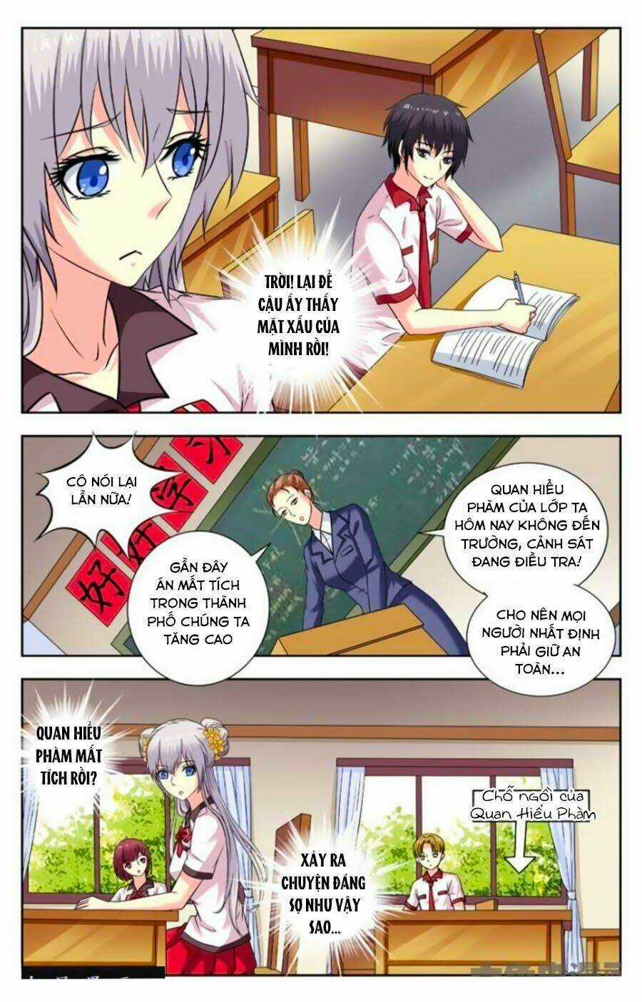 Nam Thần Của Tôi Chapter 164 trang 2