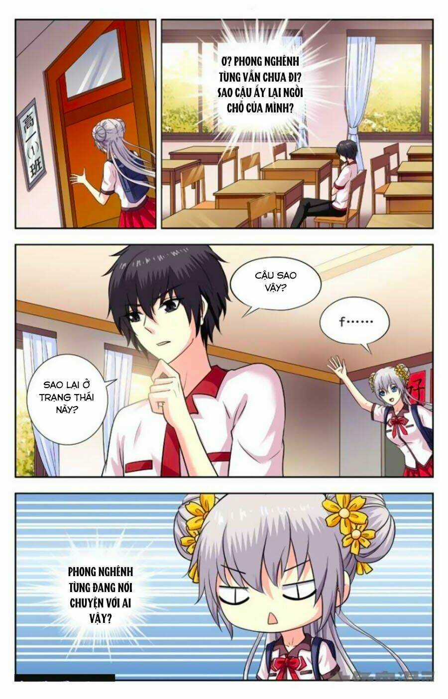 Nam Thần Của Tôi Chapter 164 trang 4