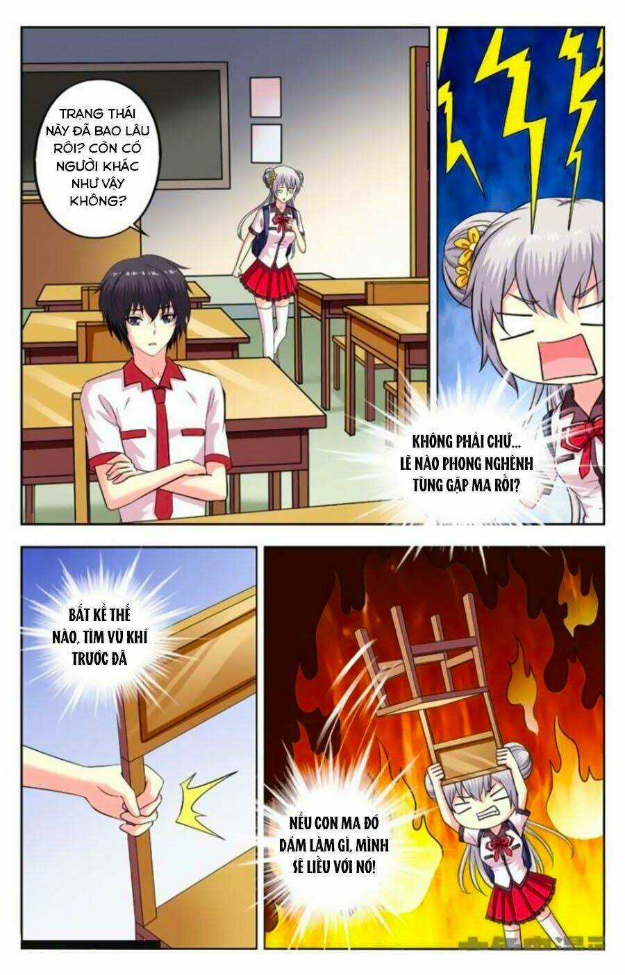 Nam Thần Của Tôi Chapter 164 trang 5