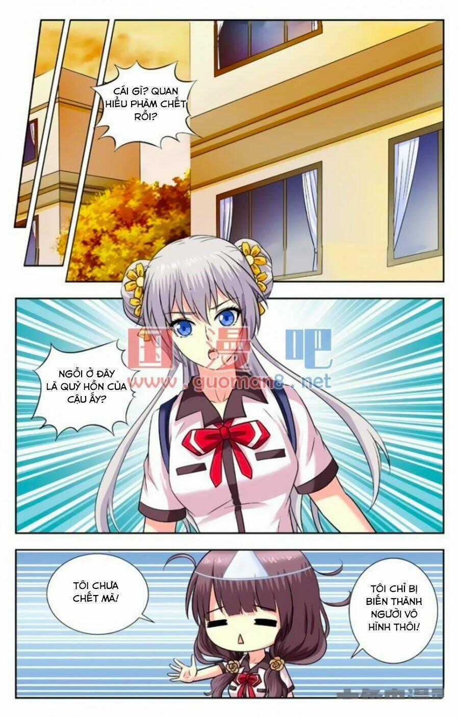 Nam Thần Của Tôi Chapter 165 trang 0