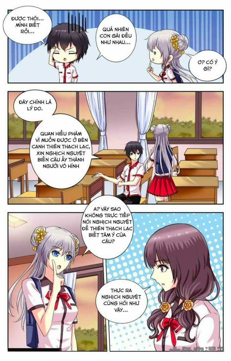 Nam Thần Của Tôi Chapter 167 trang 2