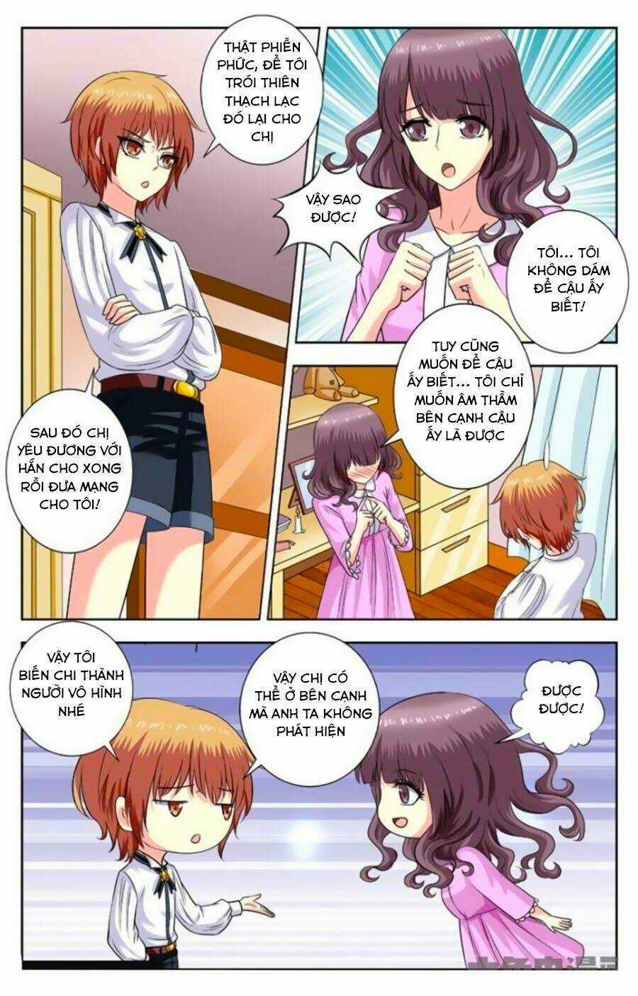 Nam Thần Của Tôi Chapter 167 trang 3