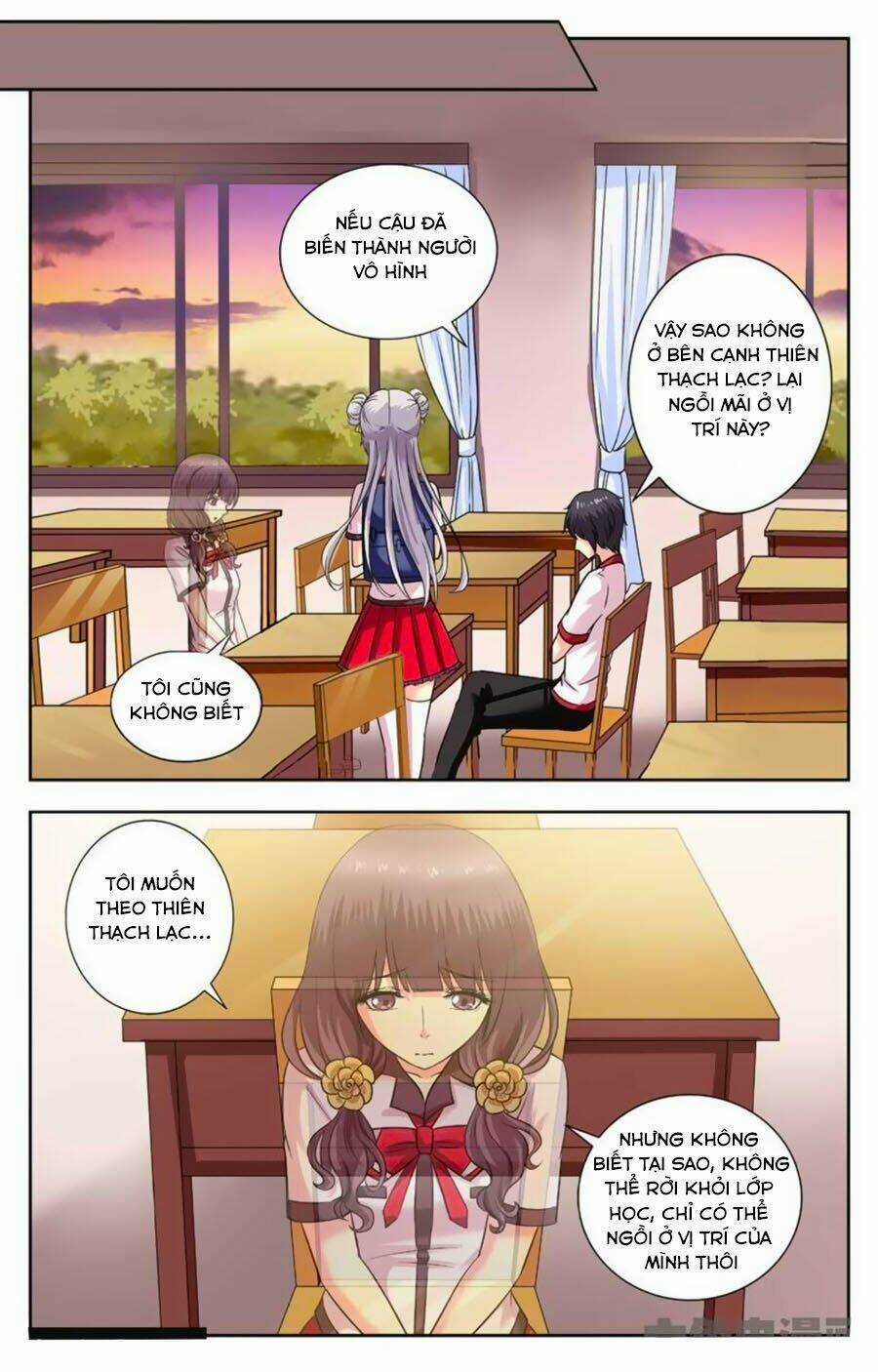 Nam Thần Của Tôi Chapter 167 trang 4