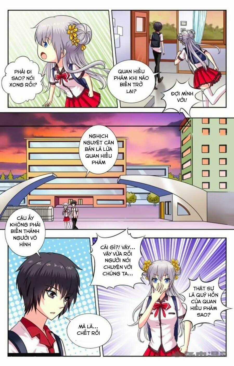 Nam Thần Của Tôi Chapter 167 trang 6