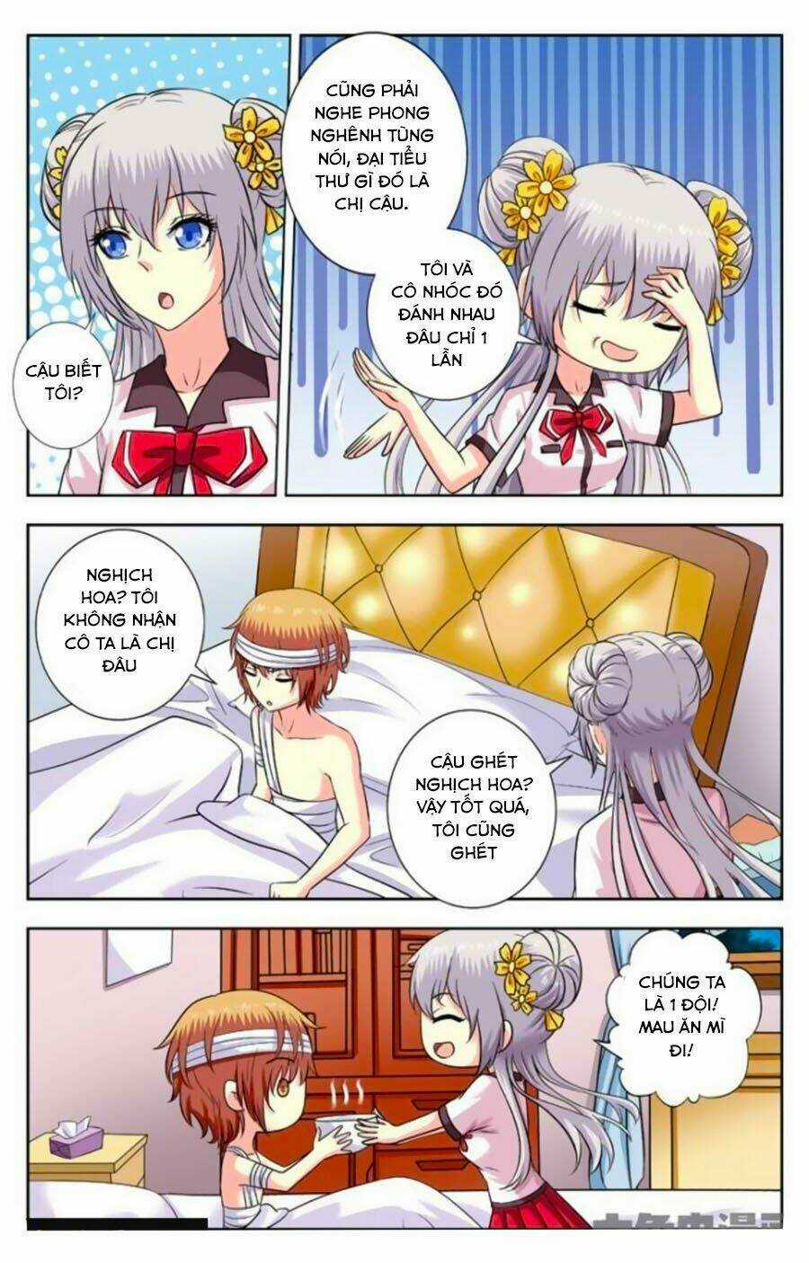 Nam Thần Của Tôi Chapter 168 trang 4