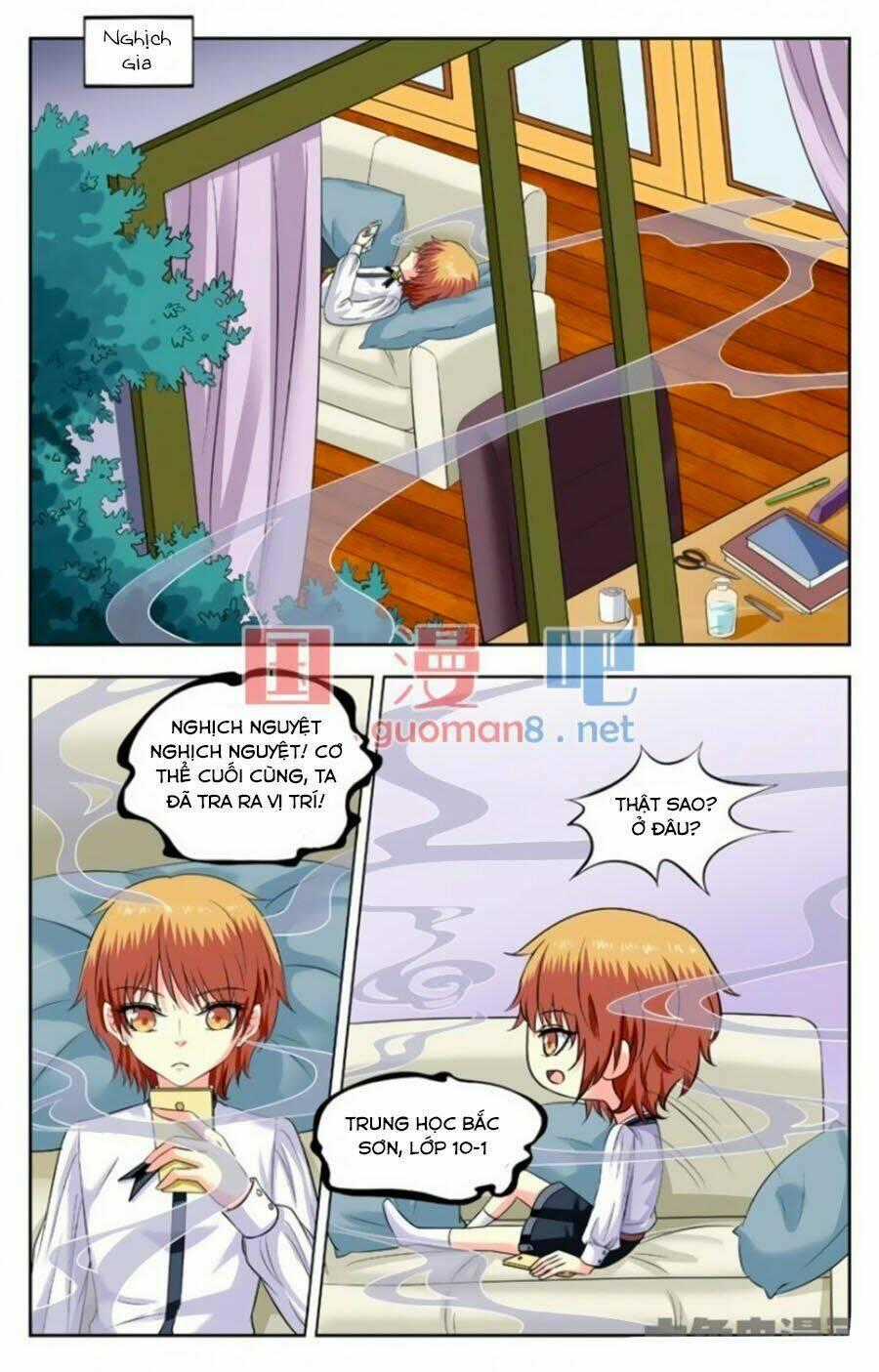 Nam Thần Của Tôi Chapter 169 trang 0