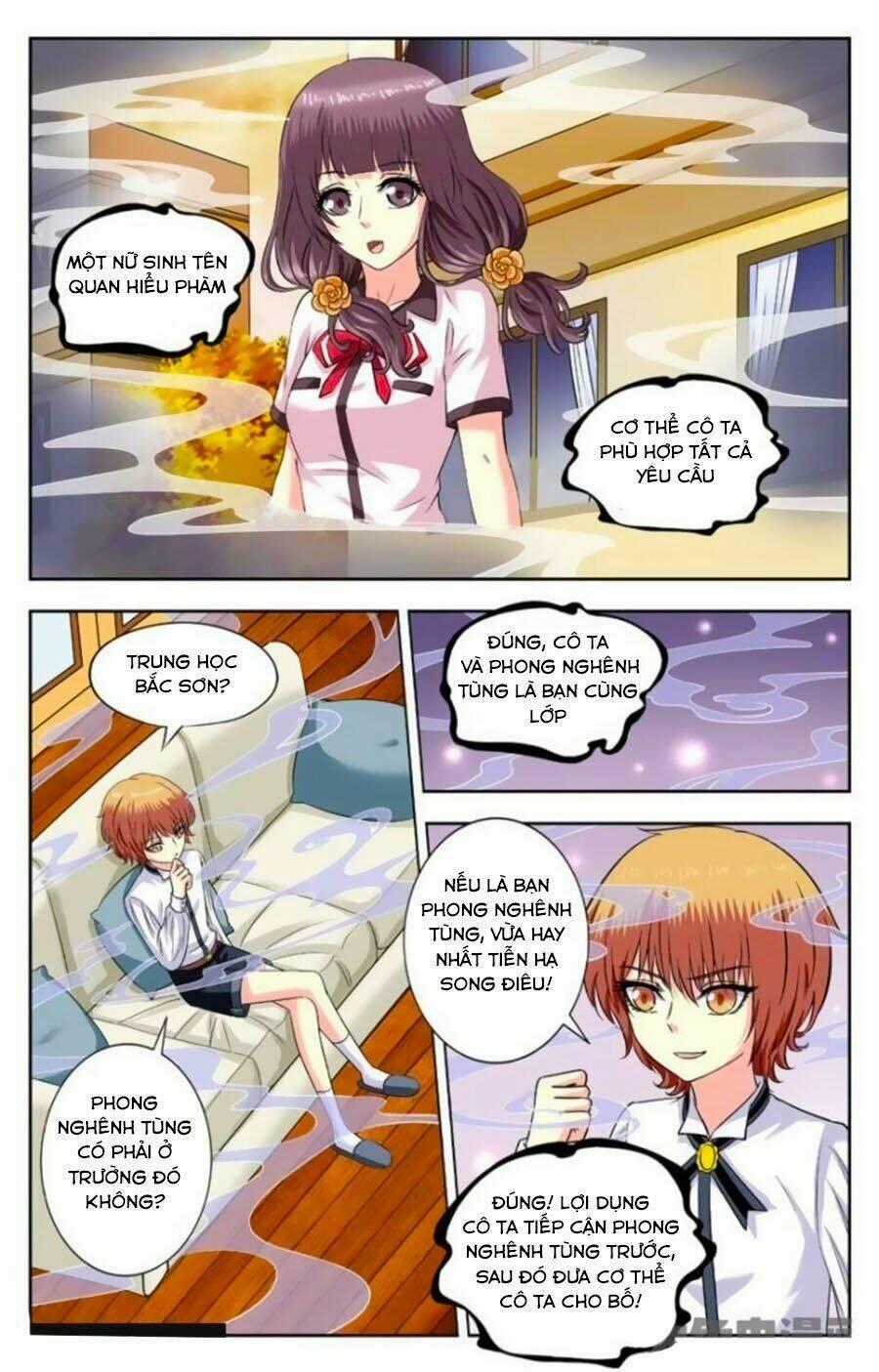 Nam Thần Của Tôi Chapter 169 trang 1