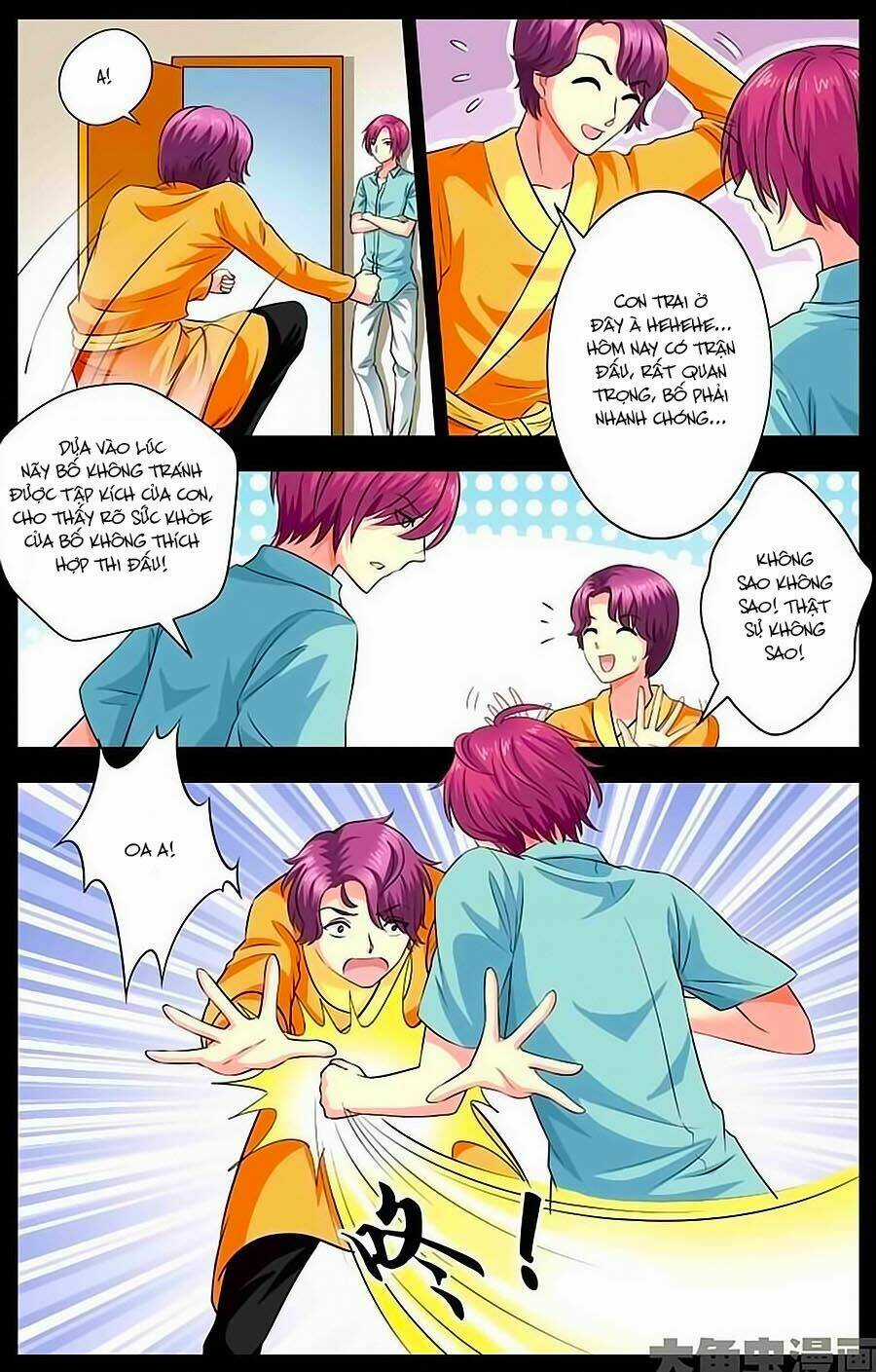 Nam Thần Của Tôi Chapter 17 trang 2