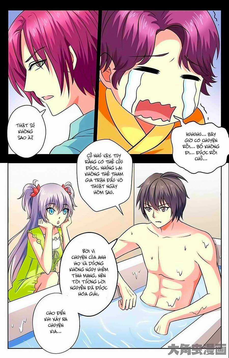 Nam Thần Của Tôi Chapter 17 trang 3