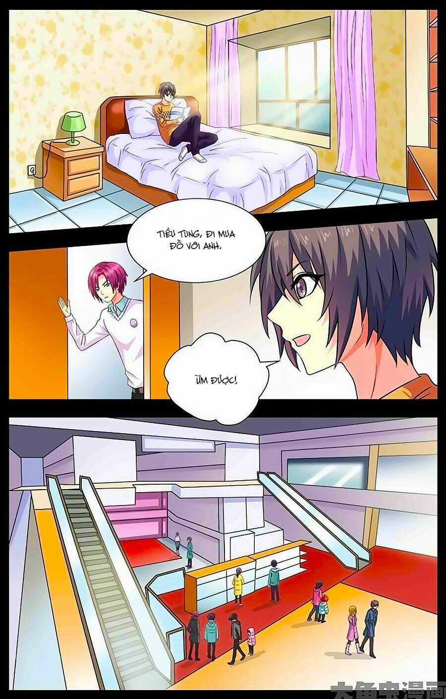 Nam Thần Của Tôi Chapter 17 trang 4