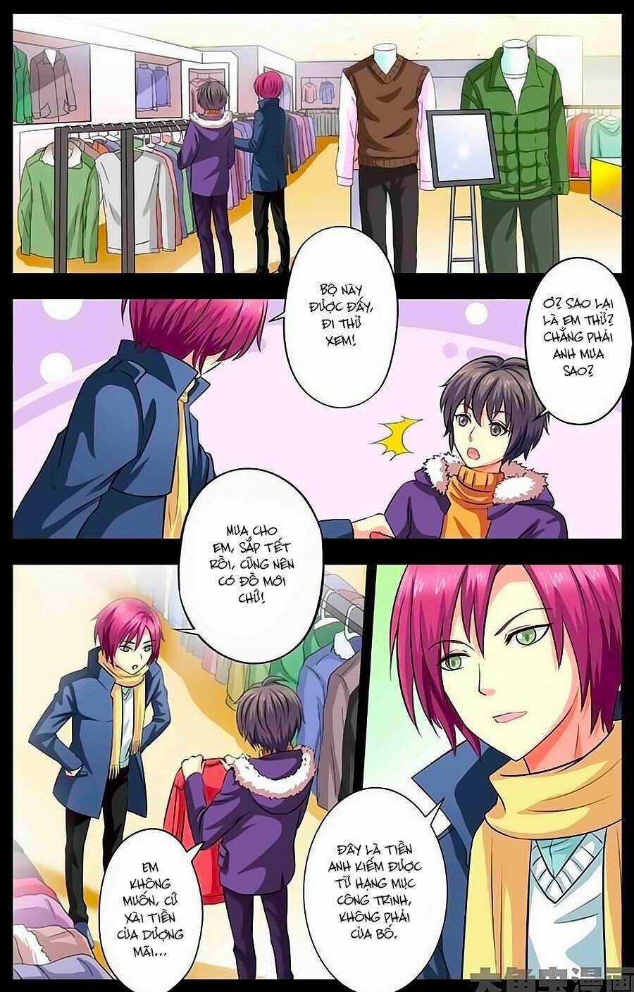 Nam Thần Của Tôi Chapter 17 trang 5