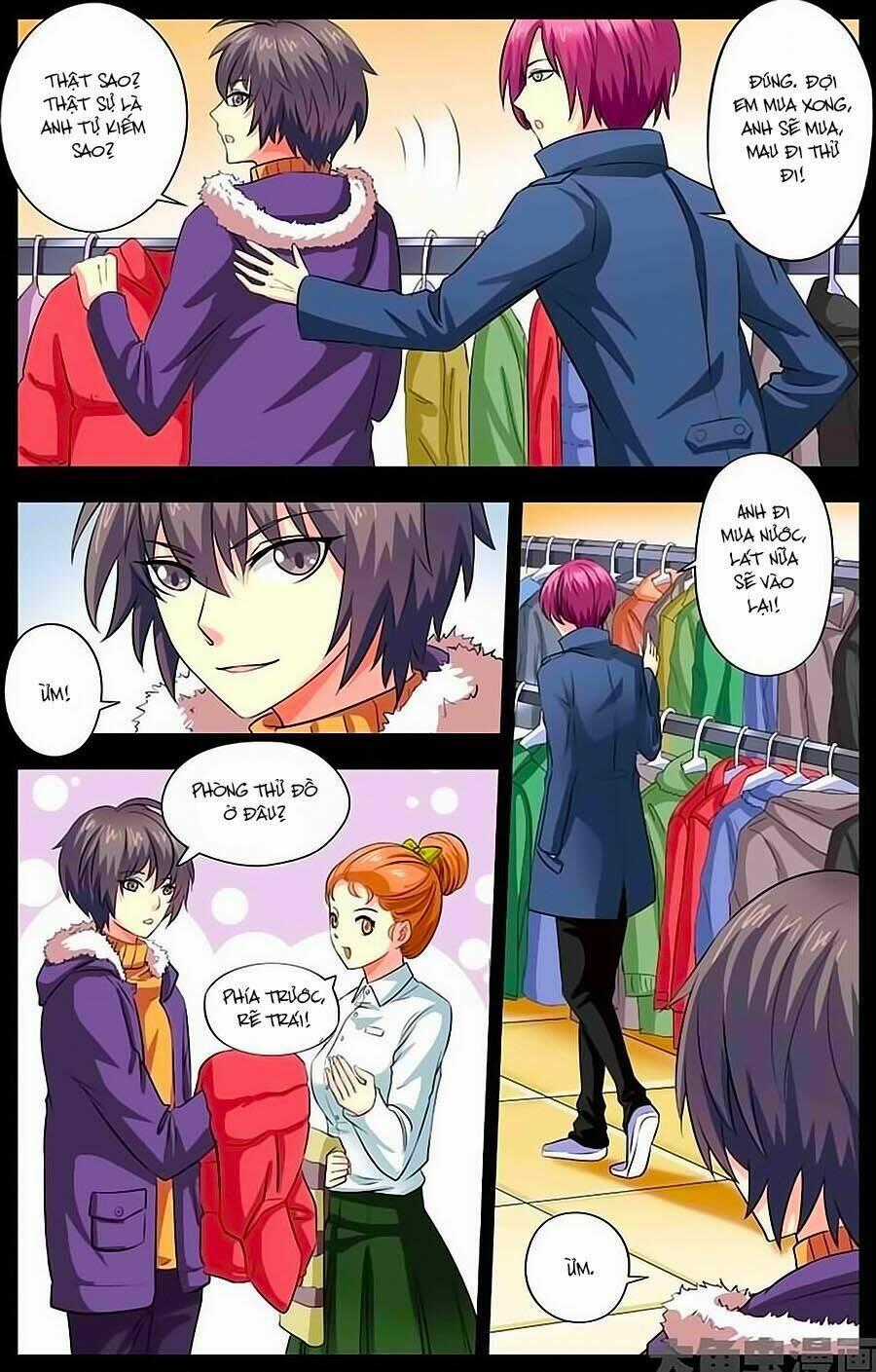 Nam Thần Của Tôi Chapter 17 trang 6