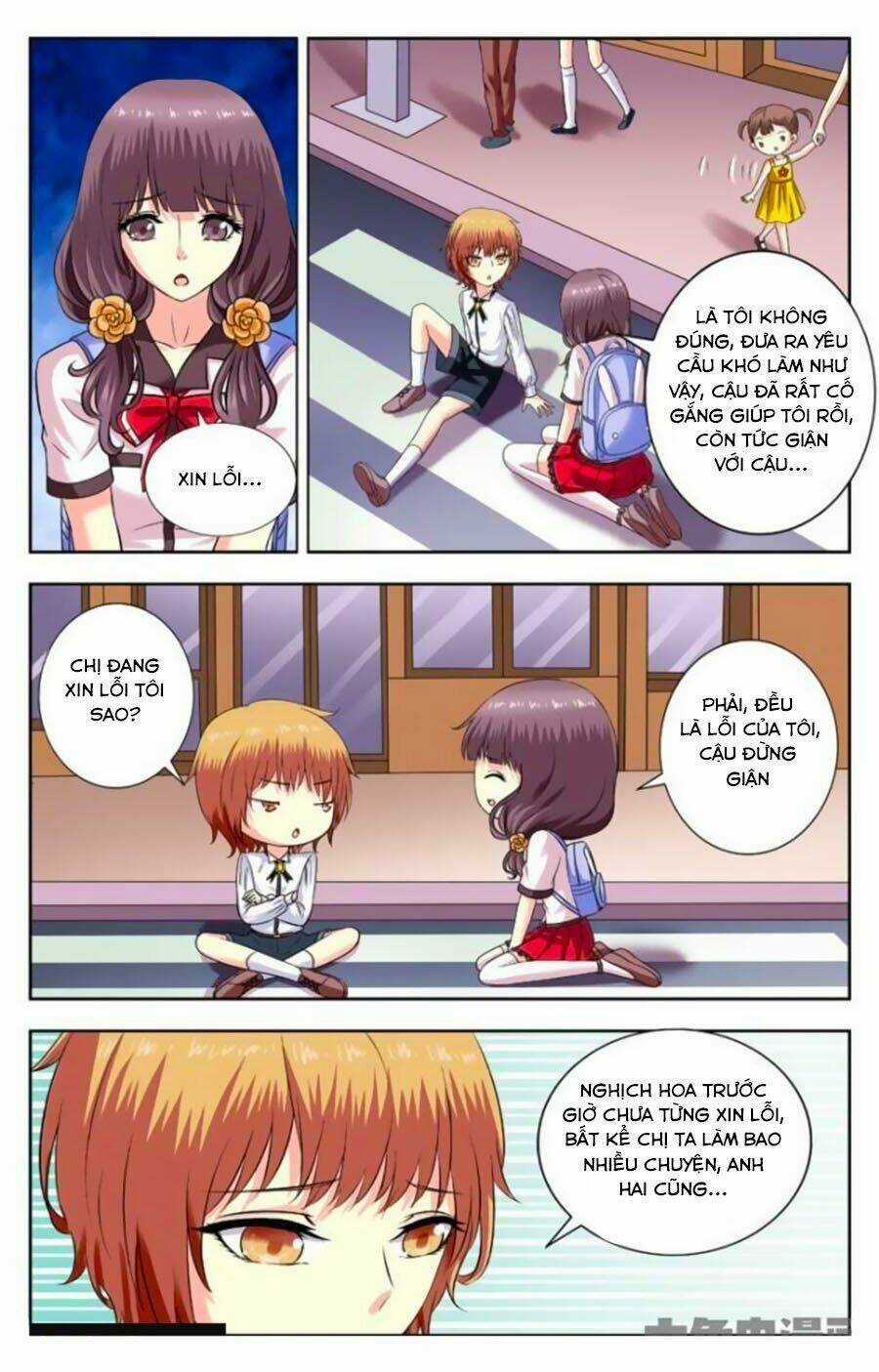 Nam Thần Của Tôi Chapter 171 trang 4