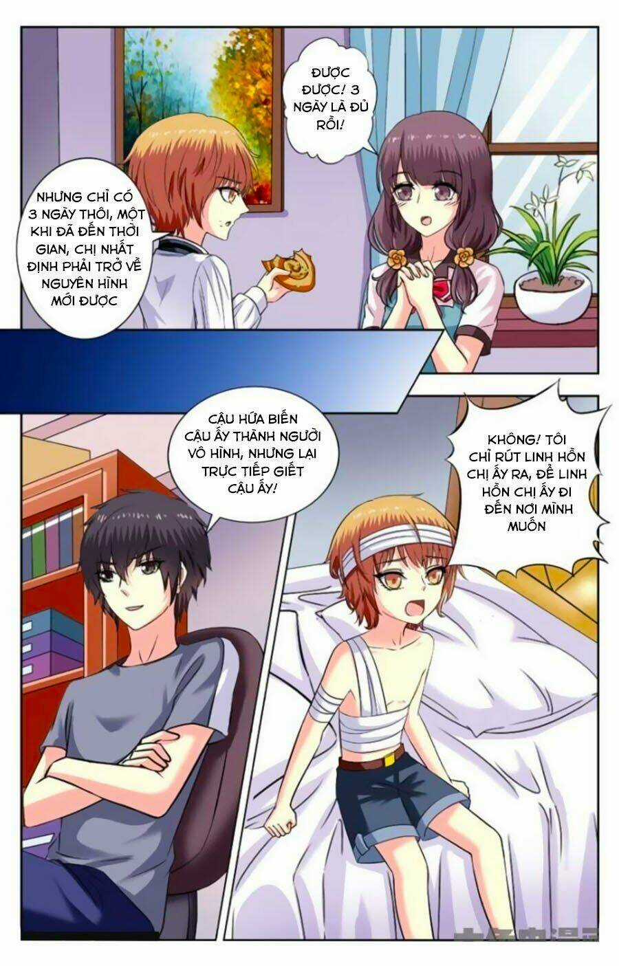 Nam Thần Của Tôi Chapter 172 trang 4