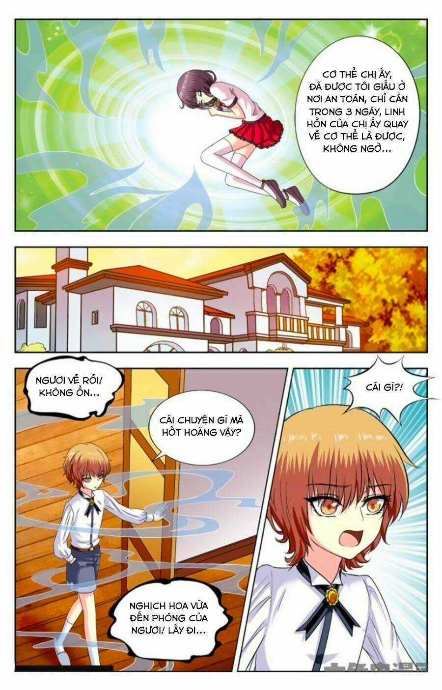 Nam Thần Của Tôi Chapter 172 trang 5