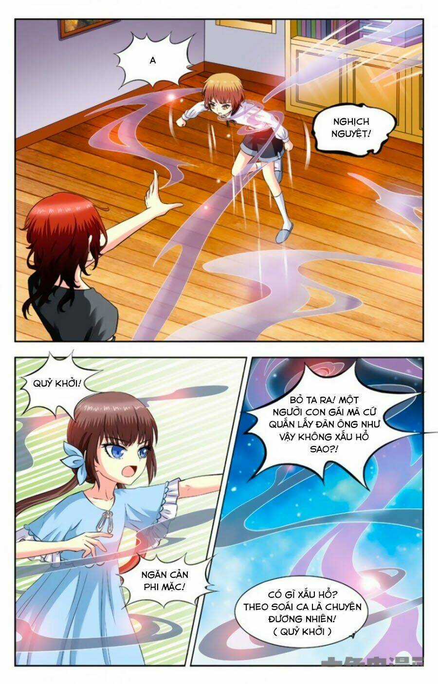 Nam Thần Của Tôi Chapter 173 trang 2