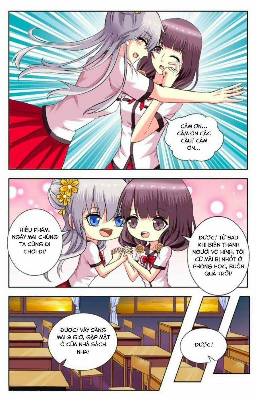 Nam Thần Của Tôi Chapter 174 trang 3