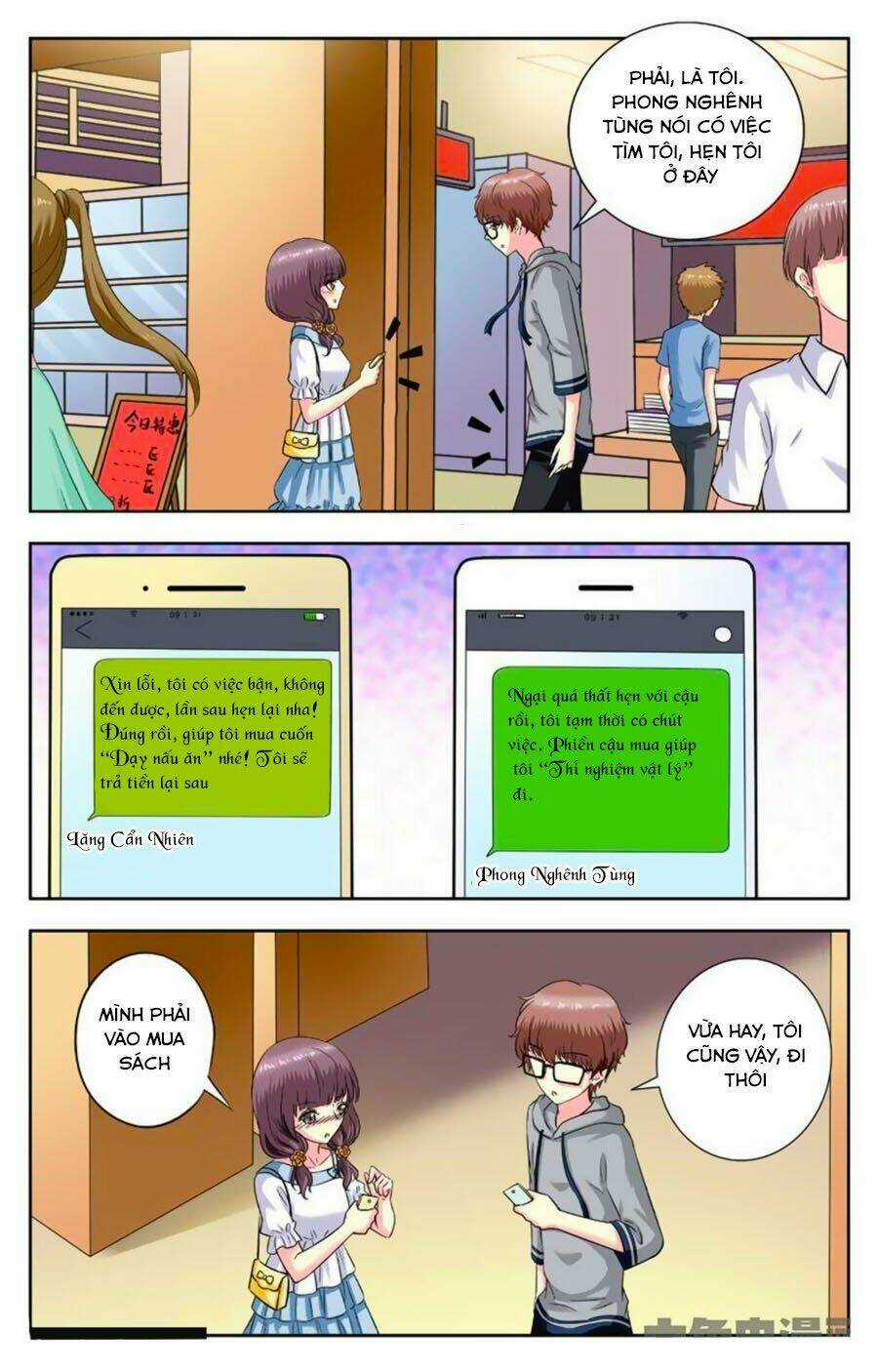 Nam Thần Của Tôi Chapter 174 trang 5