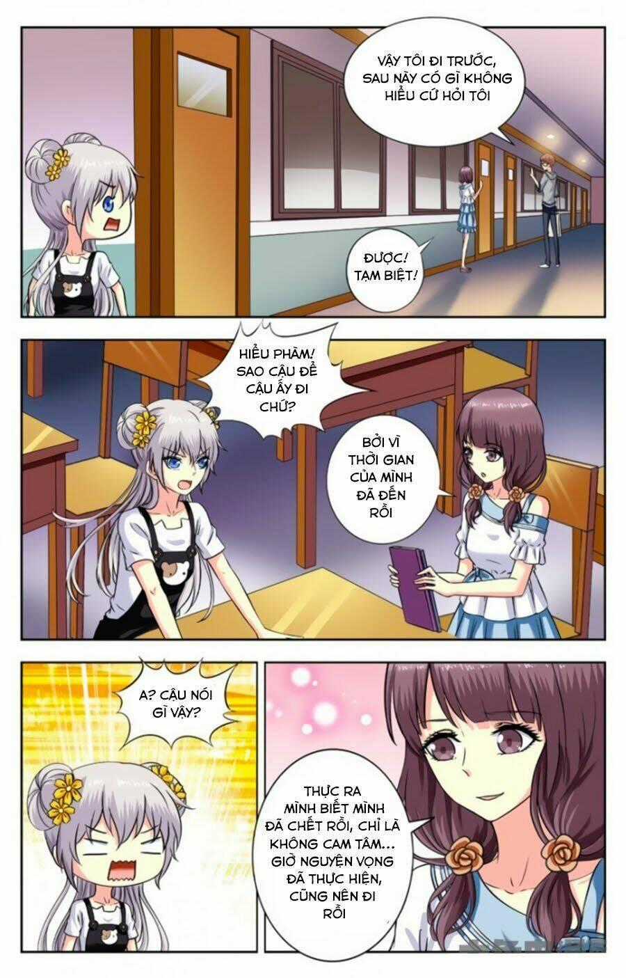 Nam Thần Của Tôi Chapter 175 trang 6