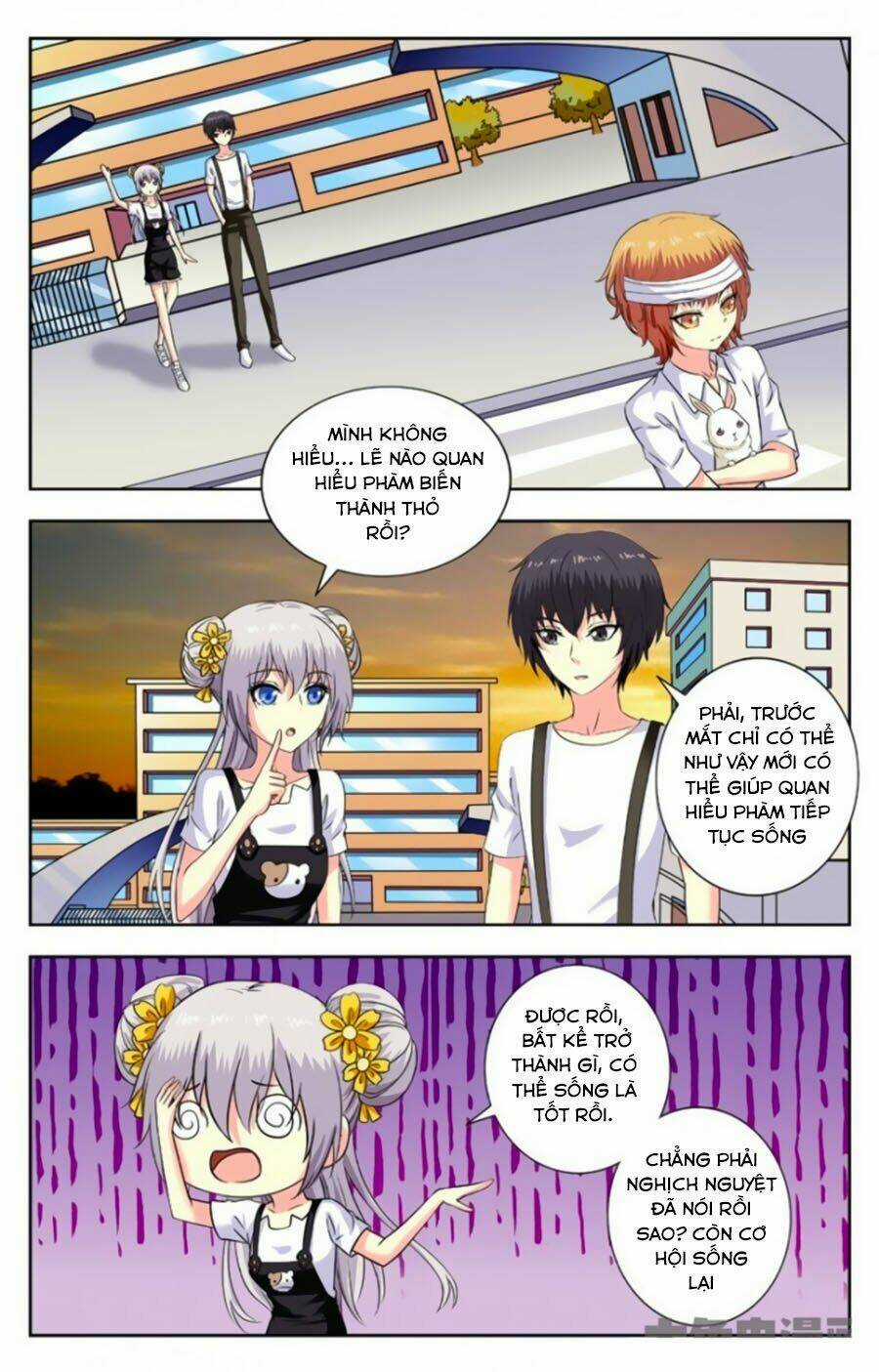 Nam Thần Của Tôi Chapter 176 trang 3