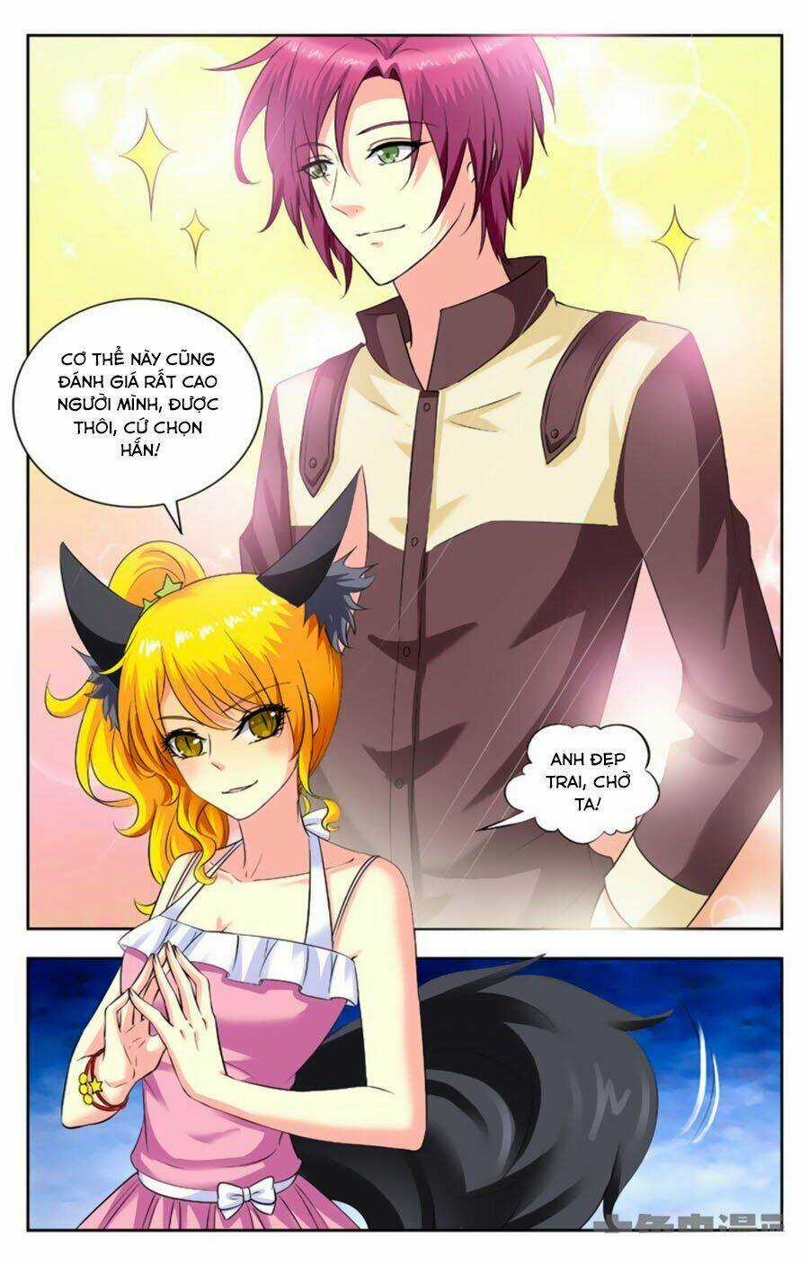 Nam Thần Của Tôi Chapter 178 trang 2