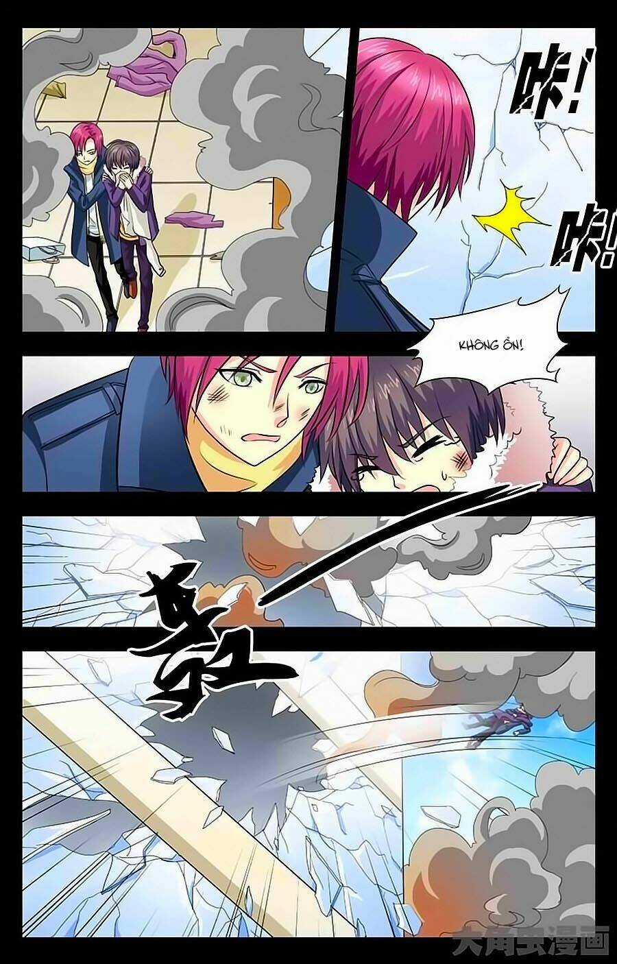 Nam Thần Của Tôi Chapter 18 trang 3