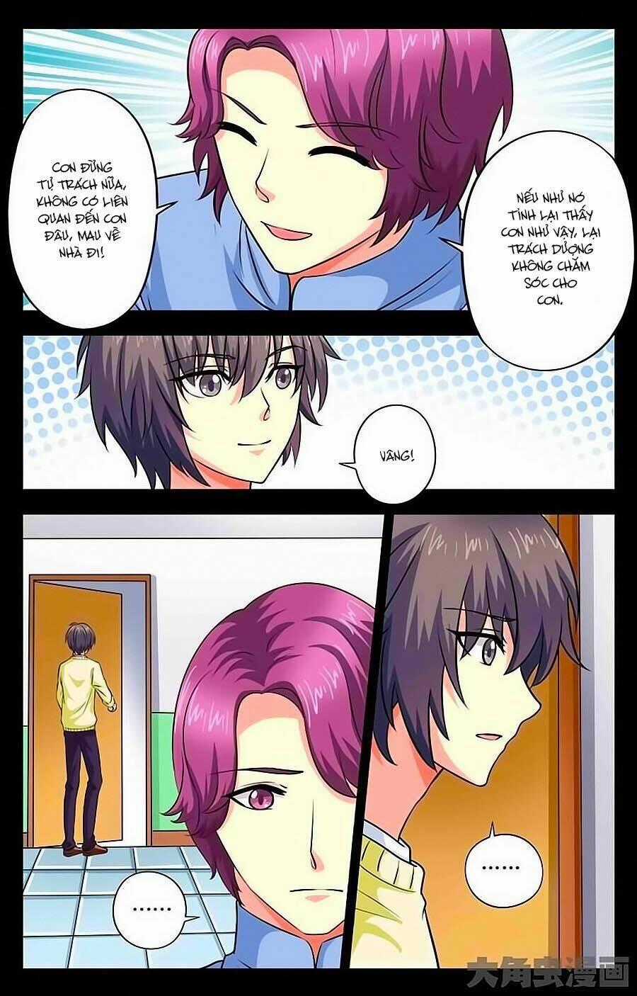 Nam Thần Của Tôi Chapter 18 trang 6