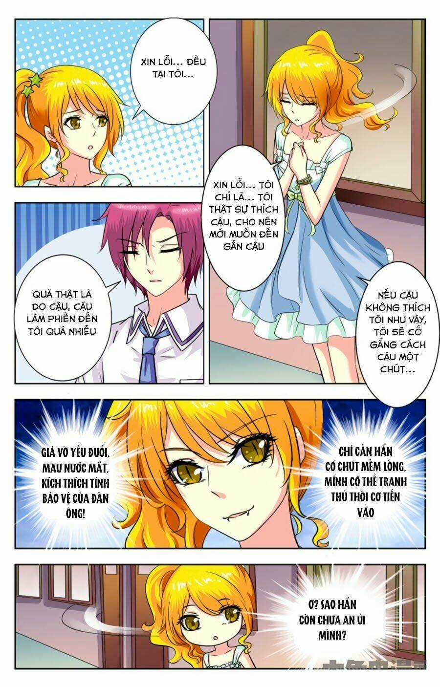 Nam Thần Của Tôi Chapter 180 trang 6