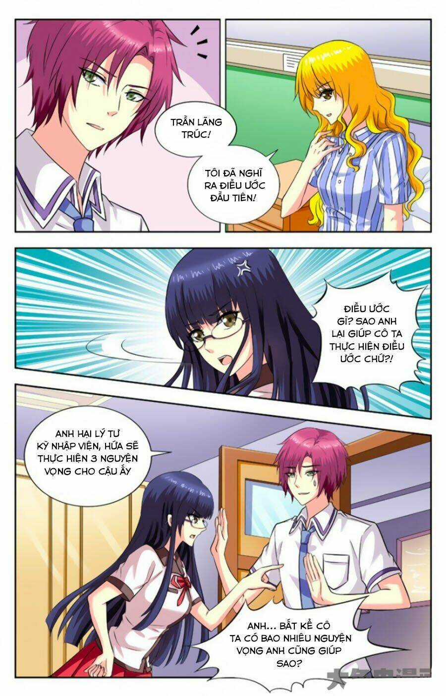 Nam Thần Của Tôi Chapter 182 trang 3