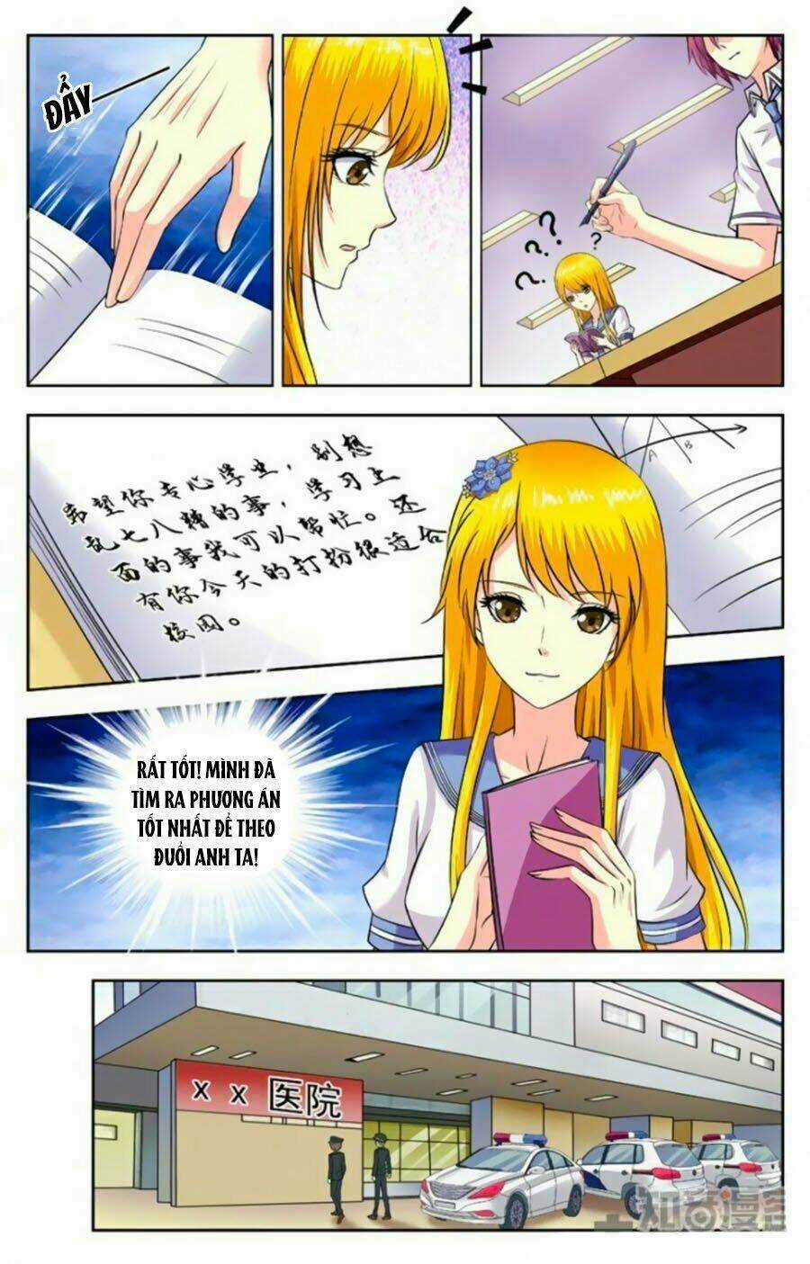 Nam Thần Của Tôi Chapter 184 trang 2