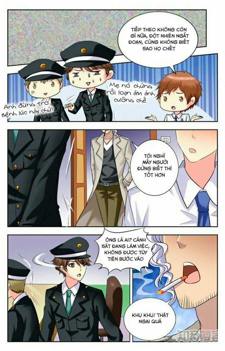 Nam Thần Của Tôi Chapter 184 trang 5