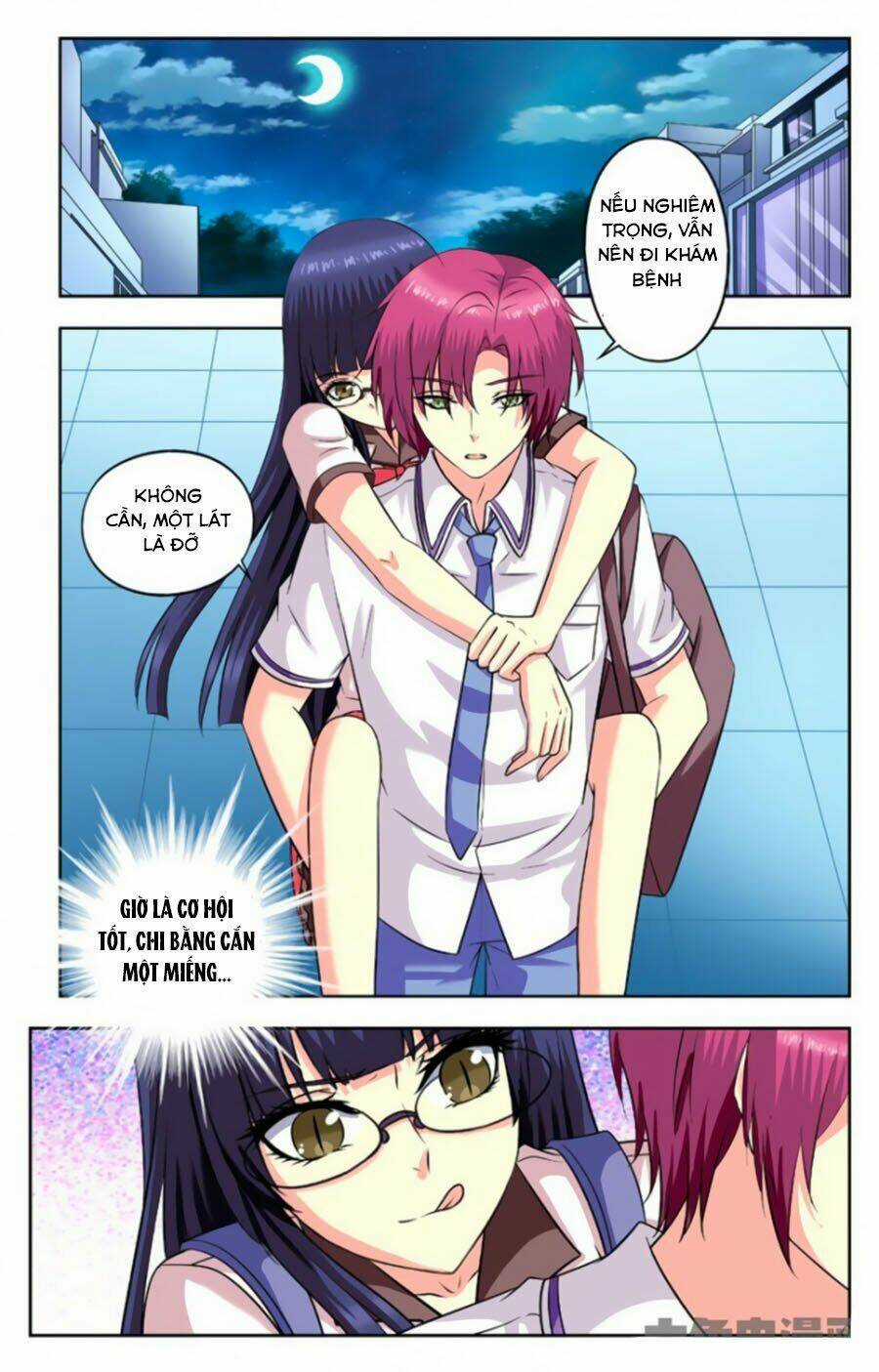 Nam Thần Của Tôi Chapter 186 trang 3