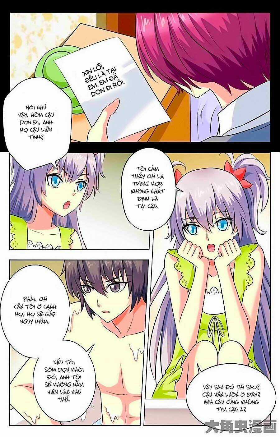 Nam Thần Của Tôi Chapter 19 trang 3