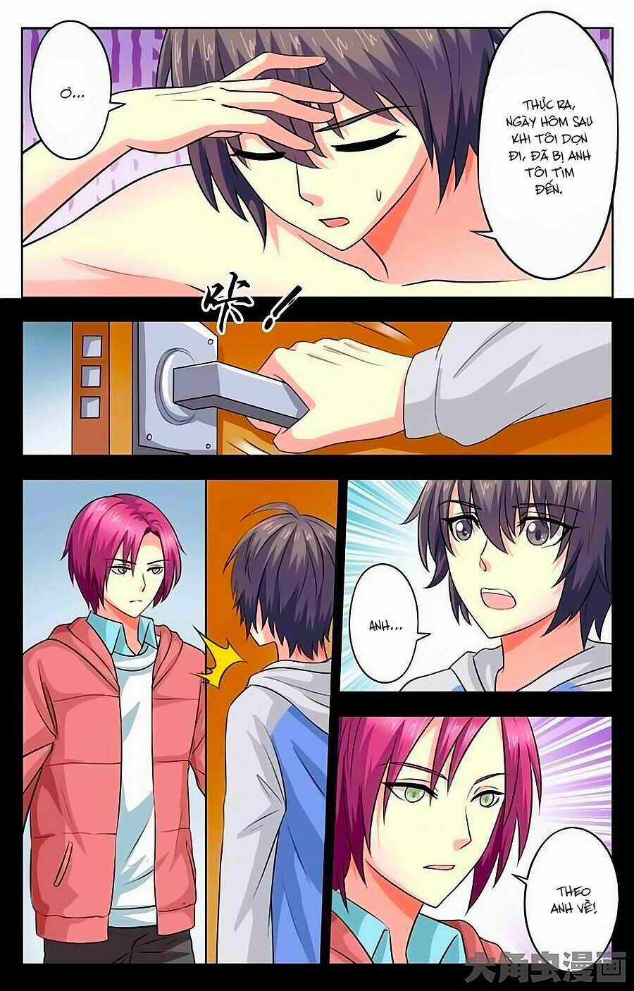 Nam Thần Của Tôi Chapter 19 trang 4