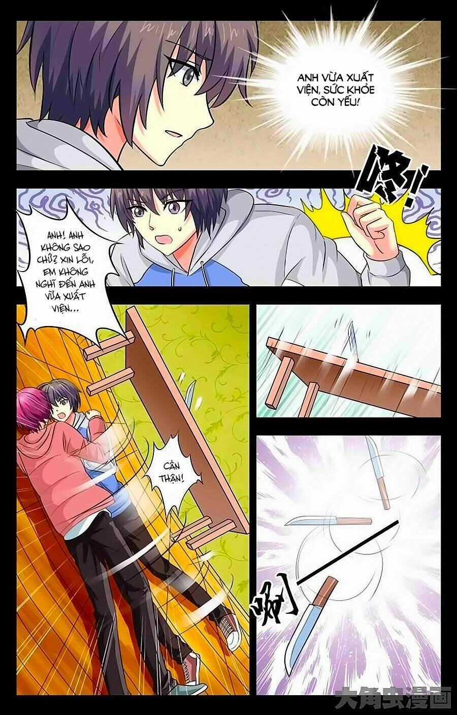 Nam Thần Của Tôi Chapter 19 trang 6