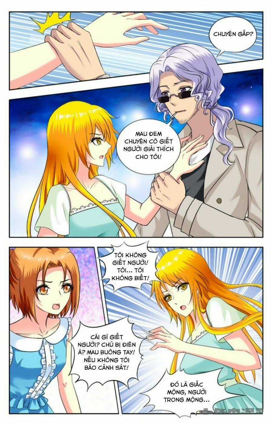 Nam Thần Của Tôi Chapter 191 trang 6